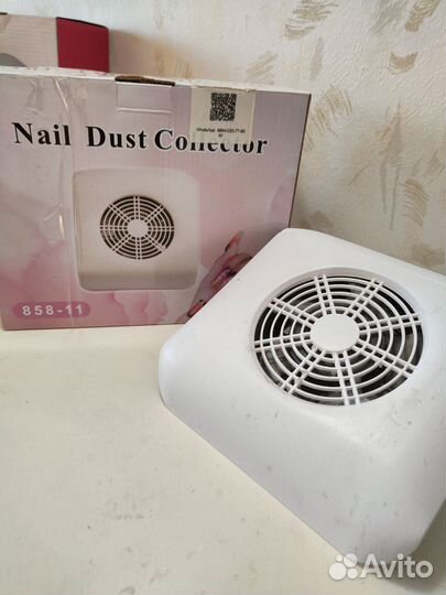 Пылесос для маникюра