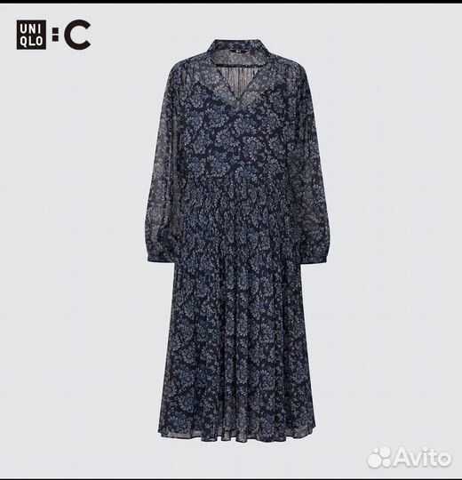 Платье женское 48-50 размер