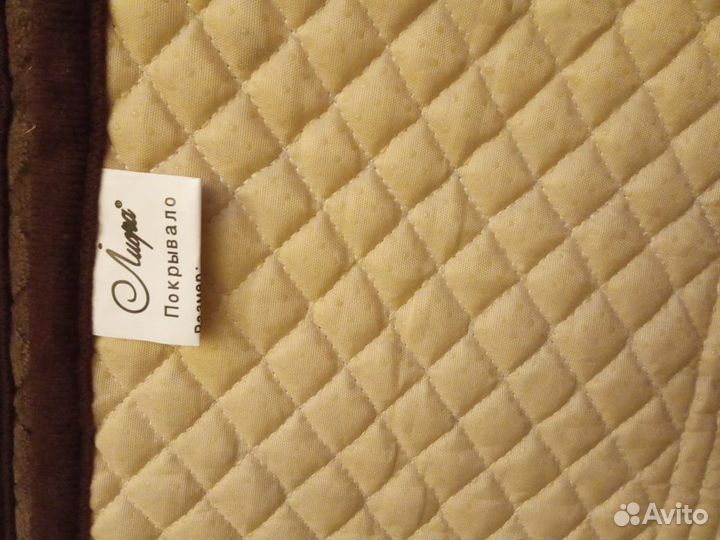 Нескользящее покрывало - плед 180х220 см