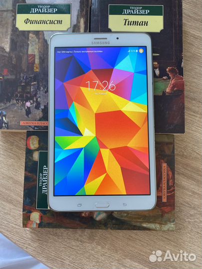 Samsung galaxy Tab active 4