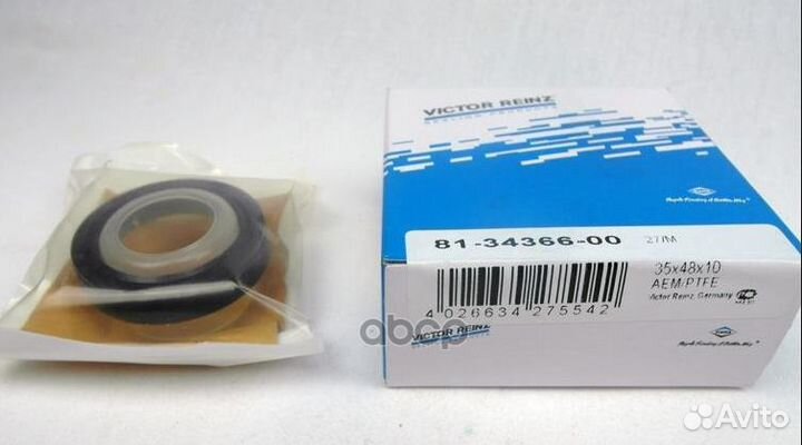 Сальник 81-34366-00