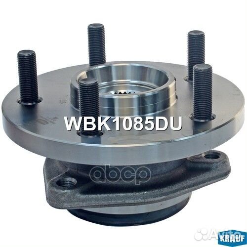 Ступица в сборе chrysler WBK1085DU Krauf