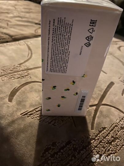 Духи Cabotine женские Оригинал