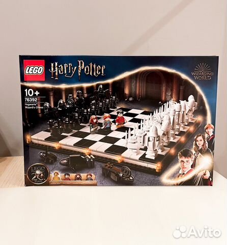 Гарри Поттер Волшебные Шахматы lego повреж купить в Москве | Хобби и ...