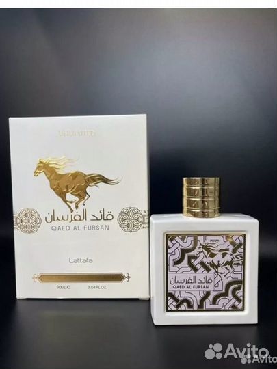 Духи мужские и женские Qaed Al Fursan Unlimited