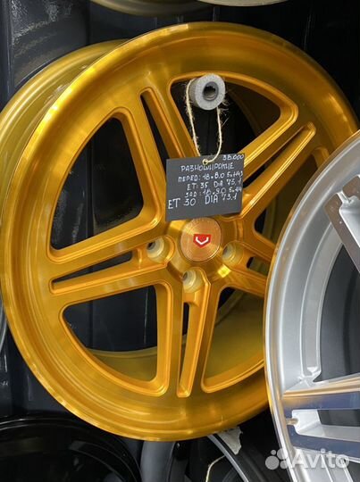 Диски новые разноширокие 18 дюймов 5/114,3