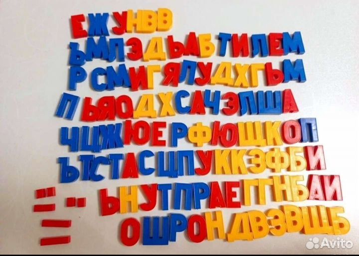 Развивающие игры для детей пакетом