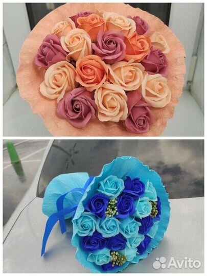 Букет на 1 сентября