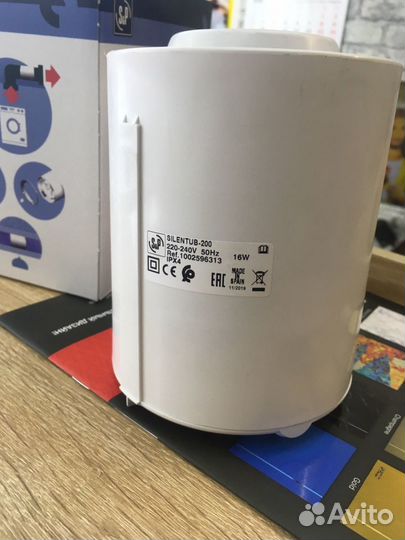 Канальный бытовой вентилятор Silentub 200
