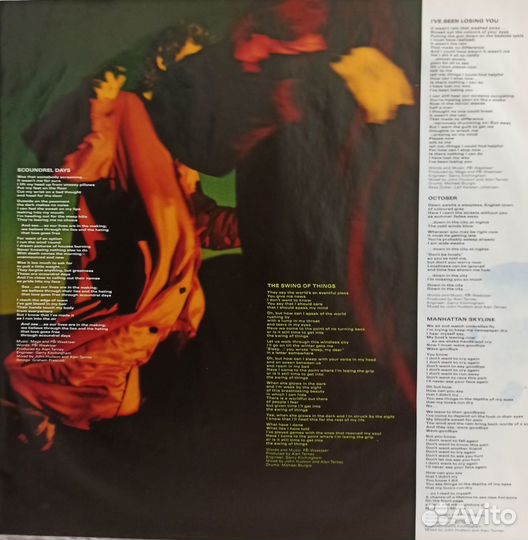 Виниловые пластинки A-HA