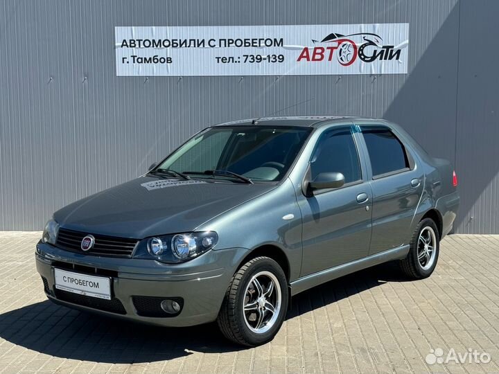 FIAT Albea 1.4 МТ, 2011, 146 000 км