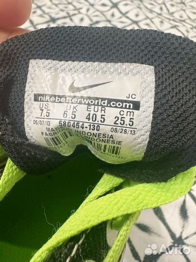 Футзалки Nike 5 Elastico 40,5