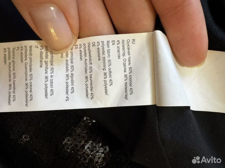 Платье для девочки 128