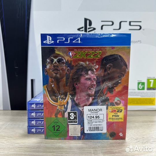 NBA 2K22 (75th Anniversary Edition) (английская