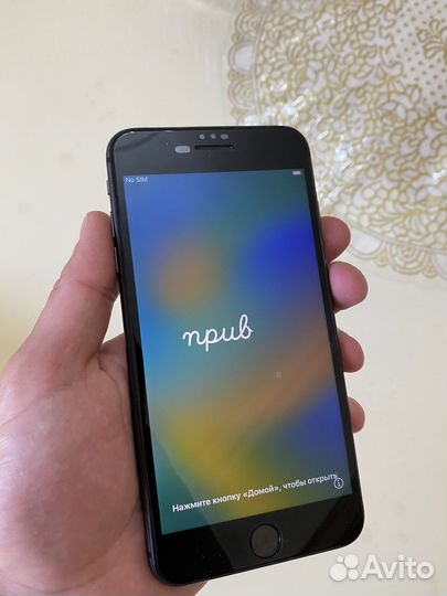 Телефон iPhone 8 plus