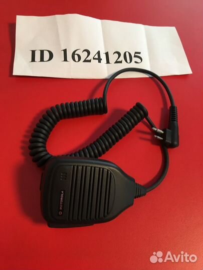 Тангета Мотролла