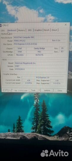 Комплект 1155