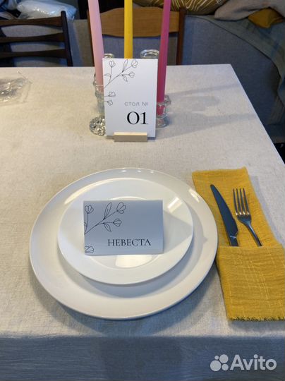 Салфетки декоративные