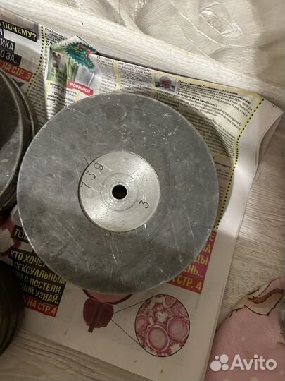 Блины для штанги