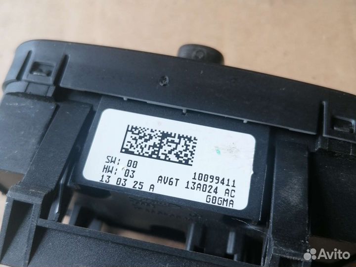 Блок управления светом форд куга 2