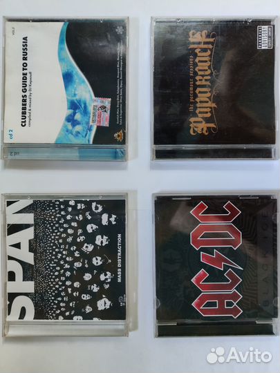 Музыкальные CD диски часть1