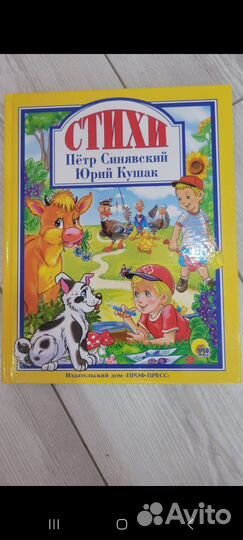 Пазлы,книги и головоломки пакетом