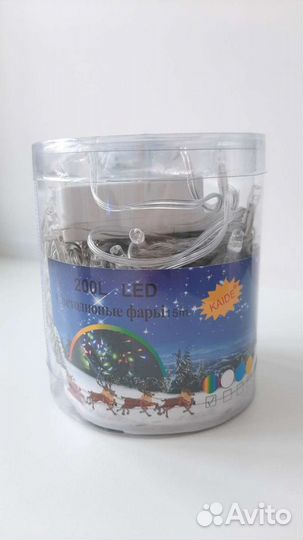 Новогодние игрушки