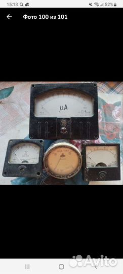 Вольтметры и амперметры лотом