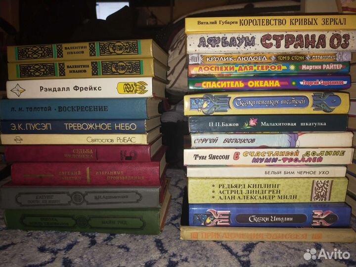 Огромное количество книг