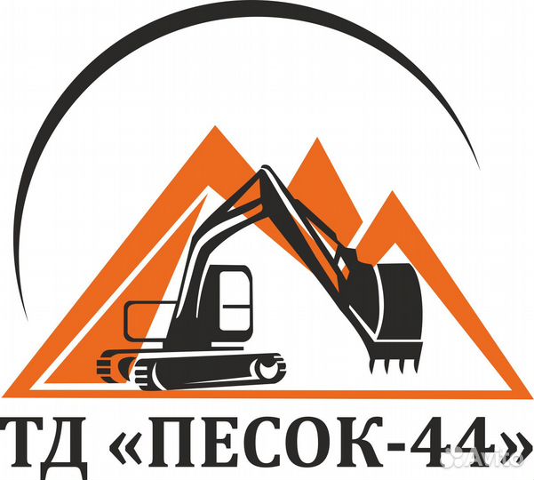 Машинист экскаватора