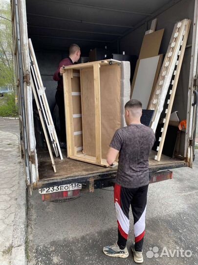 Грузоперевозки Газель,переезды грузчики