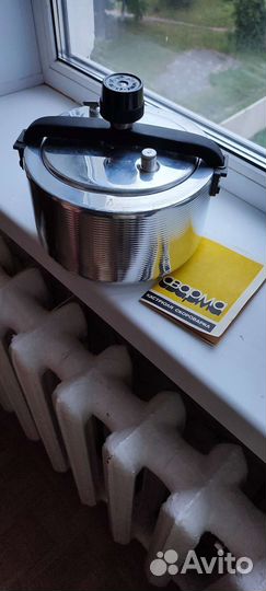 Скороварка сварма (новая)