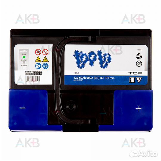 Аккумулятор автомобильный Topla Top 62R (600A 242x