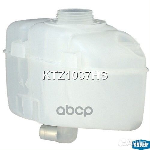 Бачок расширительный системы охлаждения;volvo S60