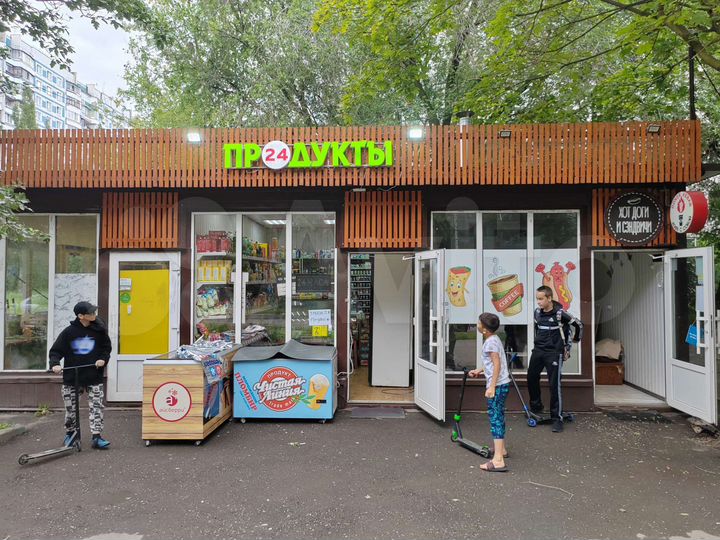 Торговая площадь, 20 м²