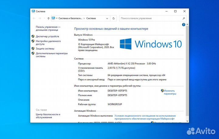Материнская плата Biostar A960G+ Socket AM3 + Athl