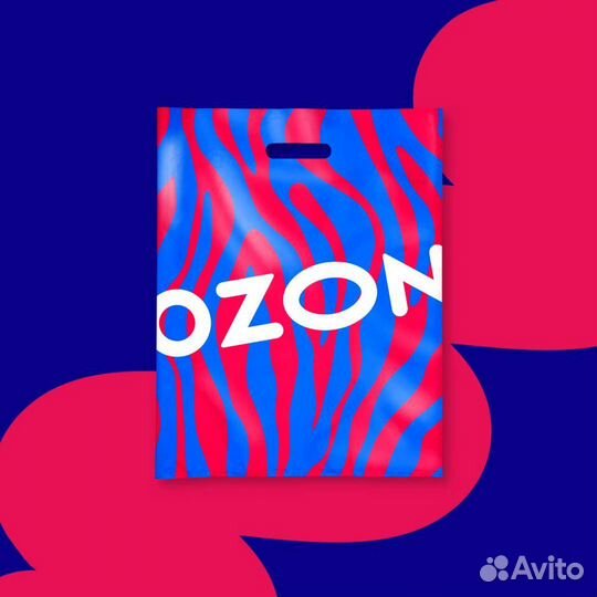 Менеджер в пункт выдачи ozon