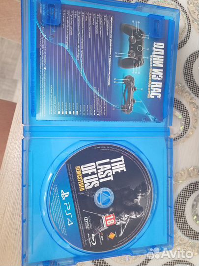 Игра для playstation ps4