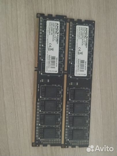 Оперативная память ddr3 8 gb для пк