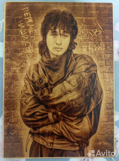 Выжигание портретов на подарок