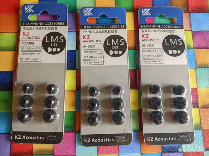 Силиконовые амбушюры от KZ