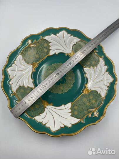 Фарфоровое блюдо сервировочное Германия ГДР Weimar