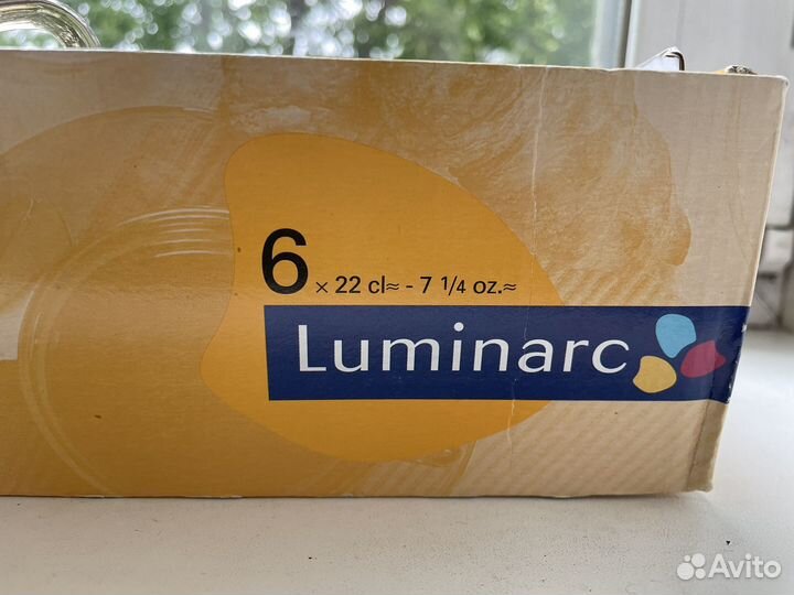 Сервиз luminarc