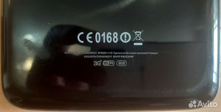 Планшет Samsung Galaxy Tab 3 7.0 SM-T211