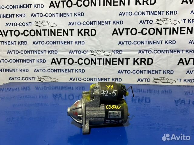 Стартер Mitsubishi Lancer CS5W 4G93