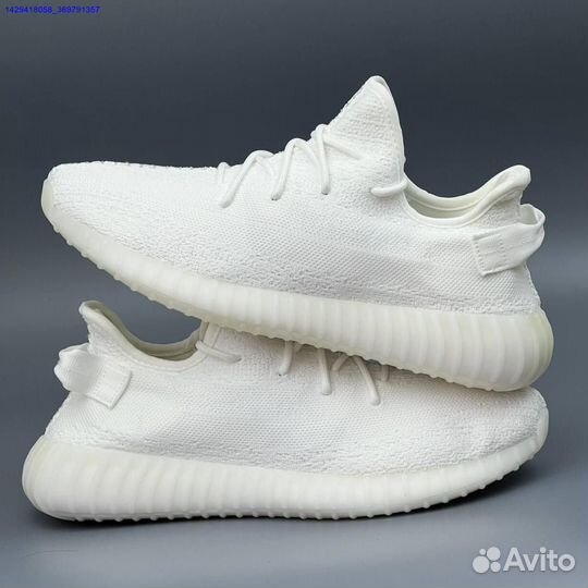 Кроссовки Adidas Yeezy Boost 350 (Арт.98110)