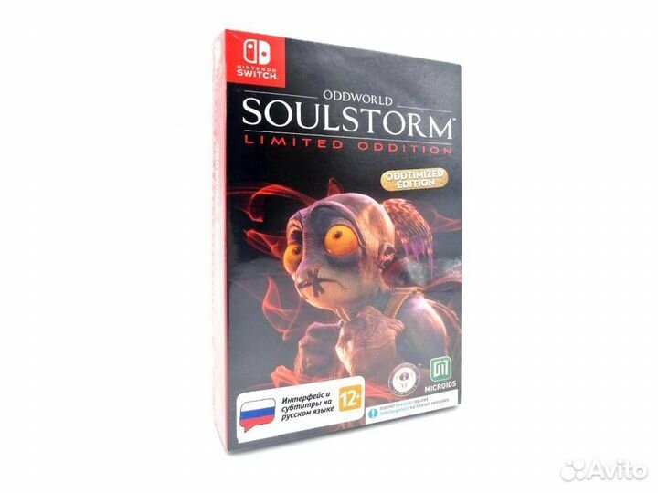 Oddworld Soulstorm. Limited Oddition (Switch)