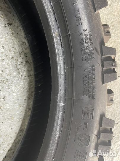 Шины Mitas Enduro комплект