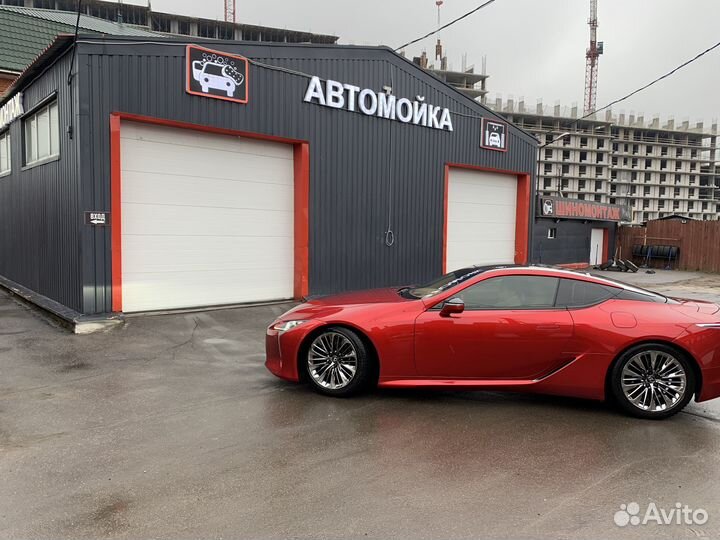 Автомойщик-шиномонтажник с проживанием