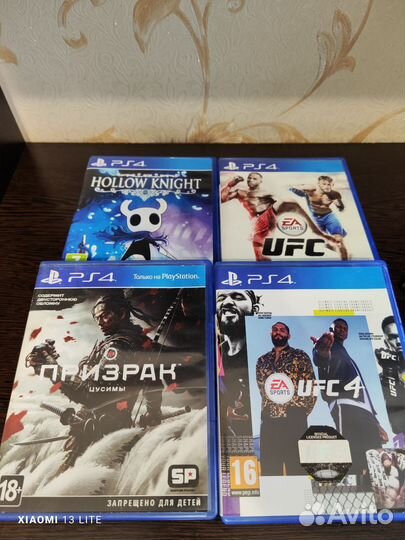 Sony playstation 4 slim